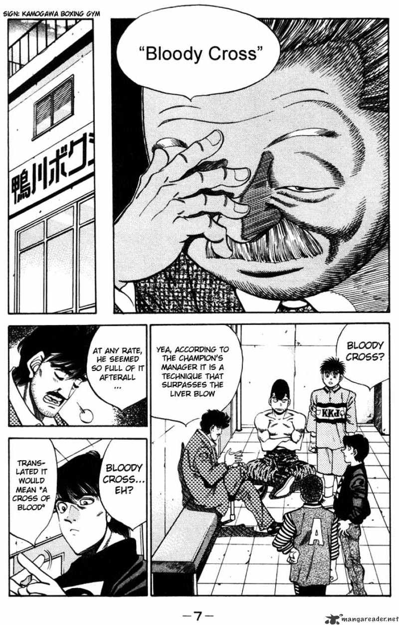 Hajime no Ippo: Fighting Spirit, Chapter 316 image 08
